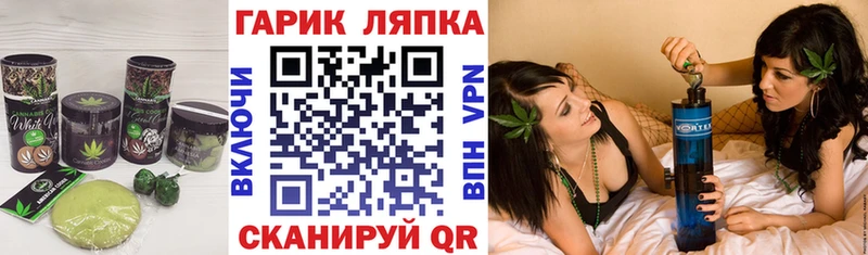 гидра маркетплейс  Азнакаево  Cannafood марихуана 