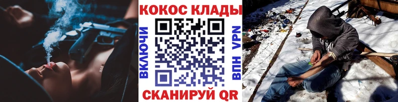 Кокаин Перу  купить   Азнакаево 