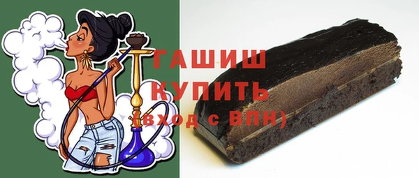 скорость mdpv Инта
