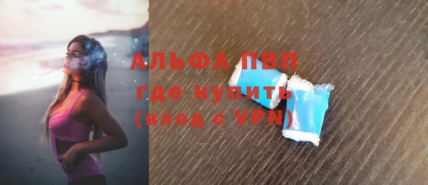 кокаин VHQ Орск