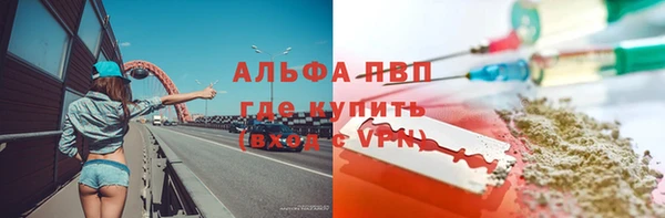 jwh Костерёво