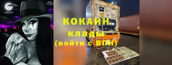 mdma Коряжма