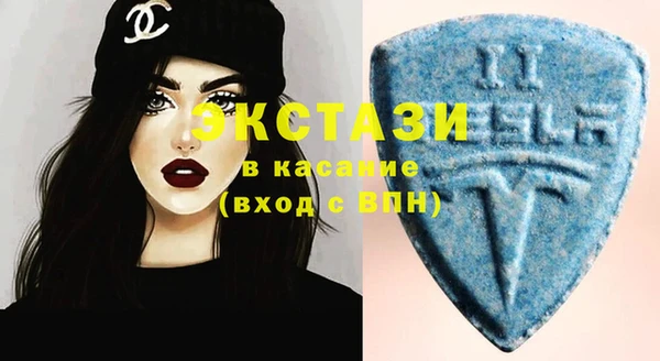 амфетамин Корсаков