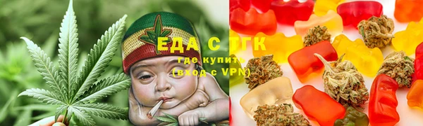 синтетический гашиш Абинск