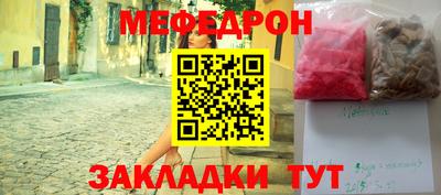 прущая мука Азнакаево
