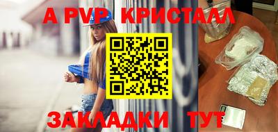 прущая мука Азнакаево