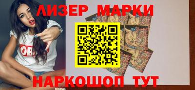 спиды Абакан
