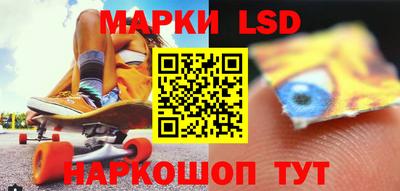 спиды Абакан