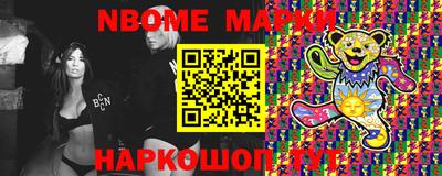 прущая мука Азнакаево