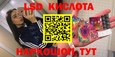 прущая мука Азнакаево