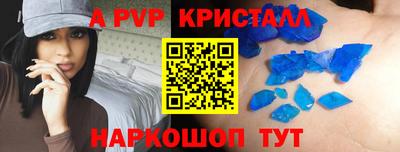 прущая мука Азнакаево