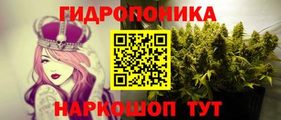 прущая мука Азнакаево