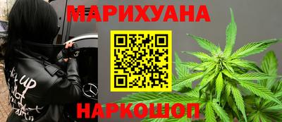 спиды Абакан