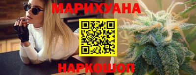 прущая мука Азнакаево