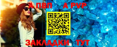 прущая мука Азнакаево