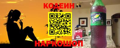 прущая мука Азнакаево