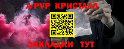 прущая мука Азнакаево