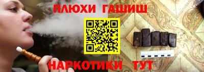 прущая мука Азнакаево