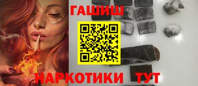 спиды Абакан