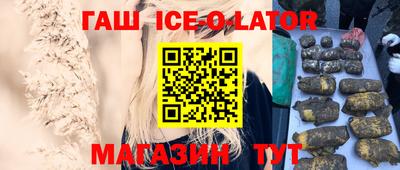 прущая мука Азнакаево