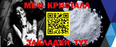 спиды Абакан