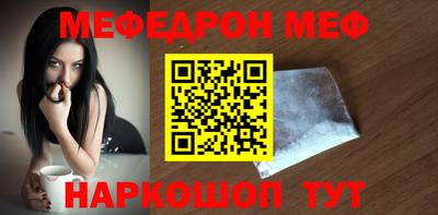 прущая мука Азнакаево