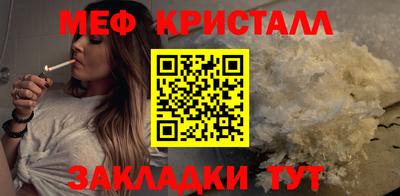 прущая мука Азнакаево