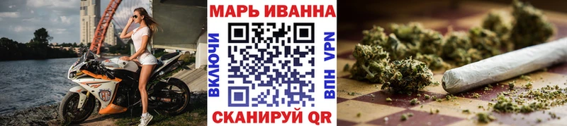 KRAKEN ССЫЛКА  Азнакаево  Марихуана планчик 