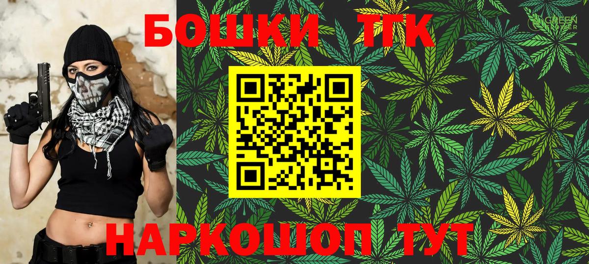 Codein  Вход с VPN  Кокаин  Меф МЯУ МЯУ   Азнакаево  Гашиш  Каннабис 